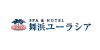 SPA&HOTEL舞浜ユーラシア